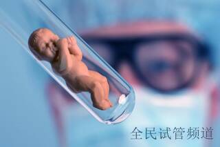 〖呼和浩特市做試管嬰兒哪家醫(yī)院比較好？費(fèi)用大概需要多少？〗