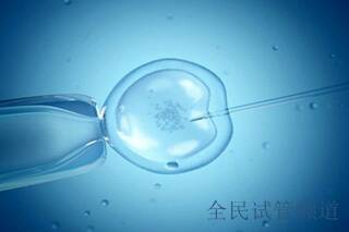 〖呼和浩特有哪些醫(yī)院提供試管服務(wù)？成功率怎么樣？〗