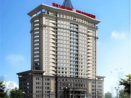 鄭州大學(xué)第三附屬醫(yī)院