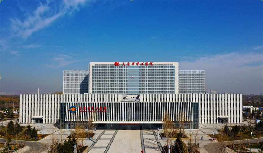 太原市中心醫(yī)院