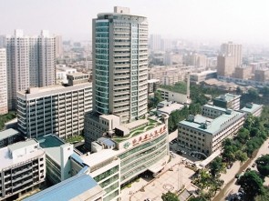 山西省人民醫(yī)院